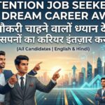 The Architecture of Premium Monetization