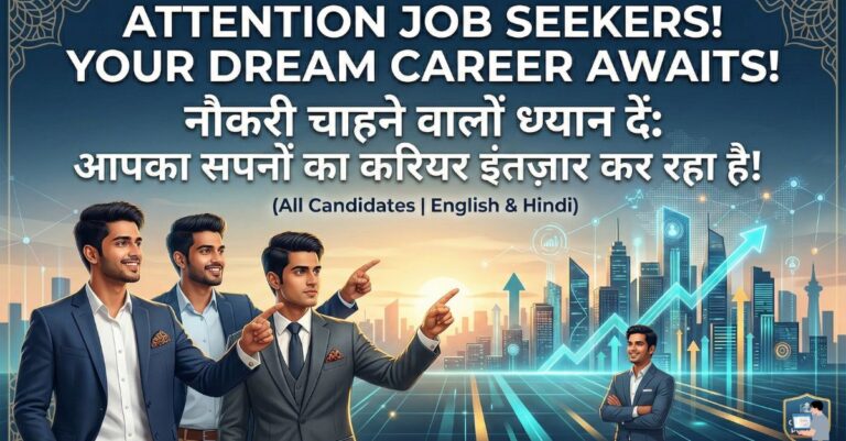 The Architecture of Premium Monetization